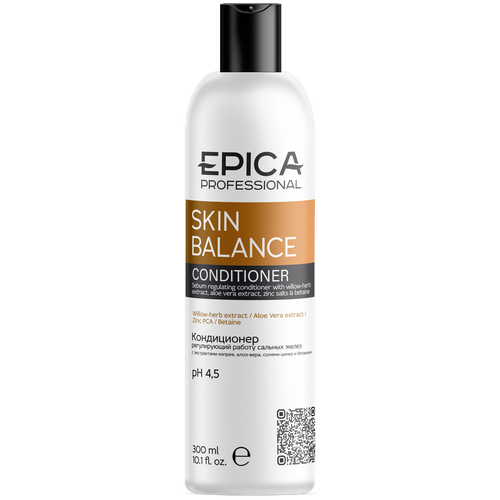 EPICA Professional Skin Balance Кондиционер, регулирующий работу сальных желез, 1000 мл