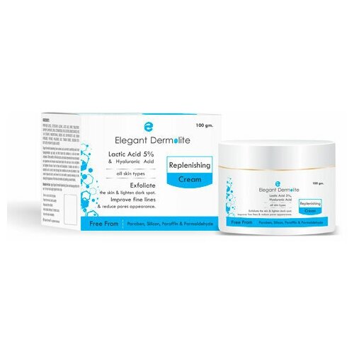 Крем дермолайт увлажняющий