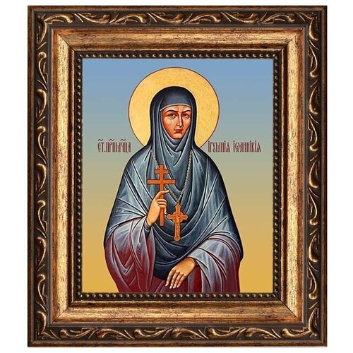 иоанникия кожевникова игумения преподобномученица икона на холсте Иоанникия Кожевникова, игумения, преподобномученица. Икона на холсте.