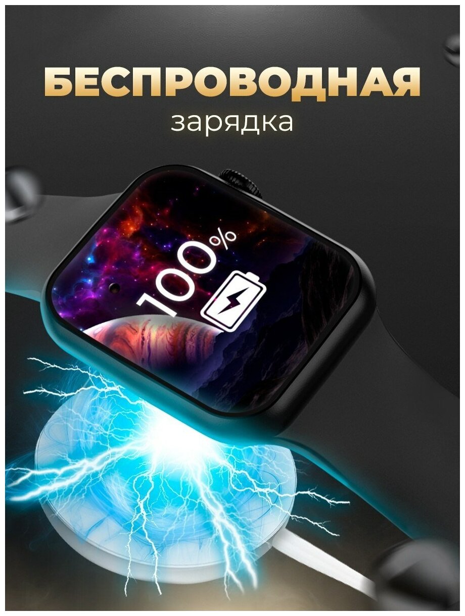 Смарт часы DT N01 8 Pro smart watch series 8 золото