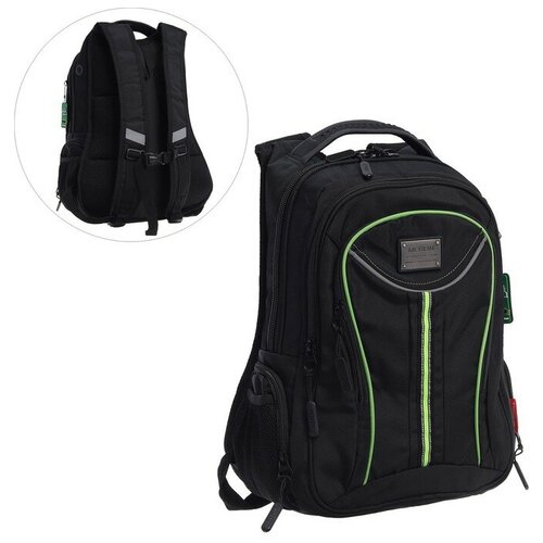 Рюкзак молодёжный Across Merlin, 43 х 33 х 13 см, эргономичная спинка, чёрный