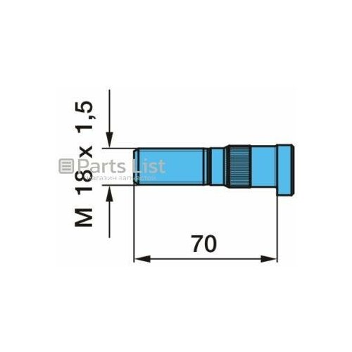 03.296.01.22.1_шпилька колесная! M18x1.5x70 D=20.4x24.5/13 \BPW