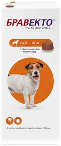 Фото Таблетки Бравекто от блох и клещей для собак 4,5-10 кг 1 шт. в упаковке