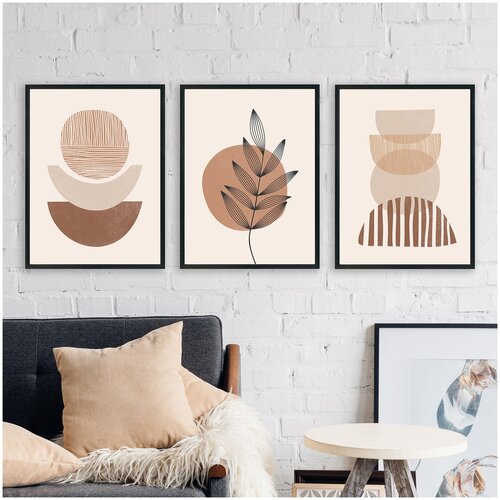 Набор интерьерных постеров 