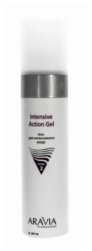 Aravia professional Intensive Action Gel Гель для интенсивного ухода 250 мл (Aravia professional, ) - фото №11