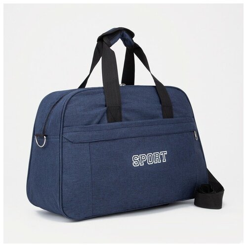 фото Сумка спортивная на молнии, наружный карман, цвет синий mikimarket