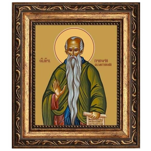 Григорий (Дримис) Византийский, Святогорец, Афонский, преподобный. Икона на холсте.