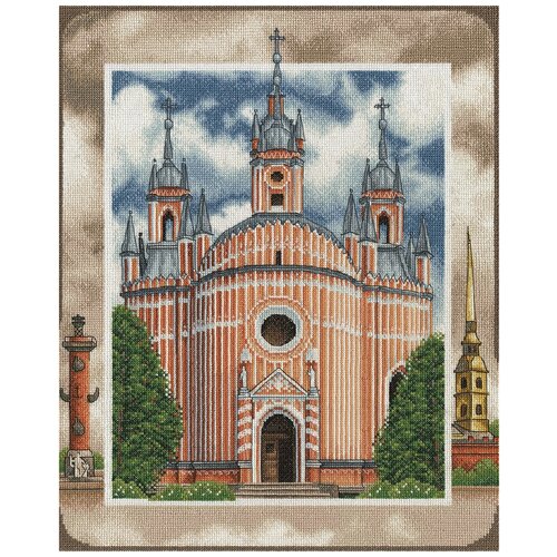 Набор для вышивания CM-1831 ( ЦМ-1831 ) Чесменская церковь в Санкт-Петербурге