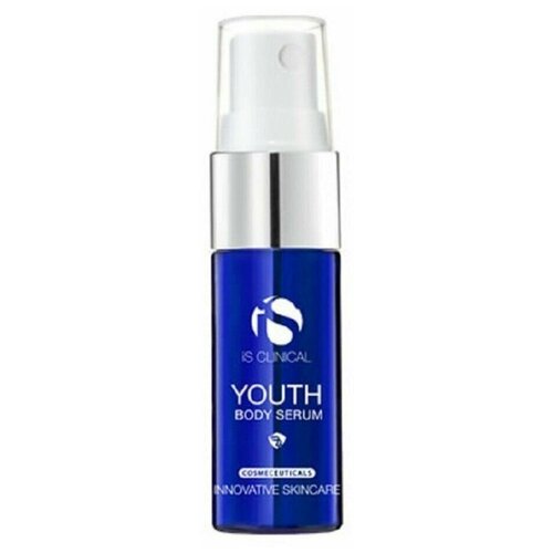 IS CLINICAL Youth Body Serum 15 ml Омолаживающая сыворотка для тела 15 мл омолаживающая сыворотка для тела is clinical youth body serum 200 мл