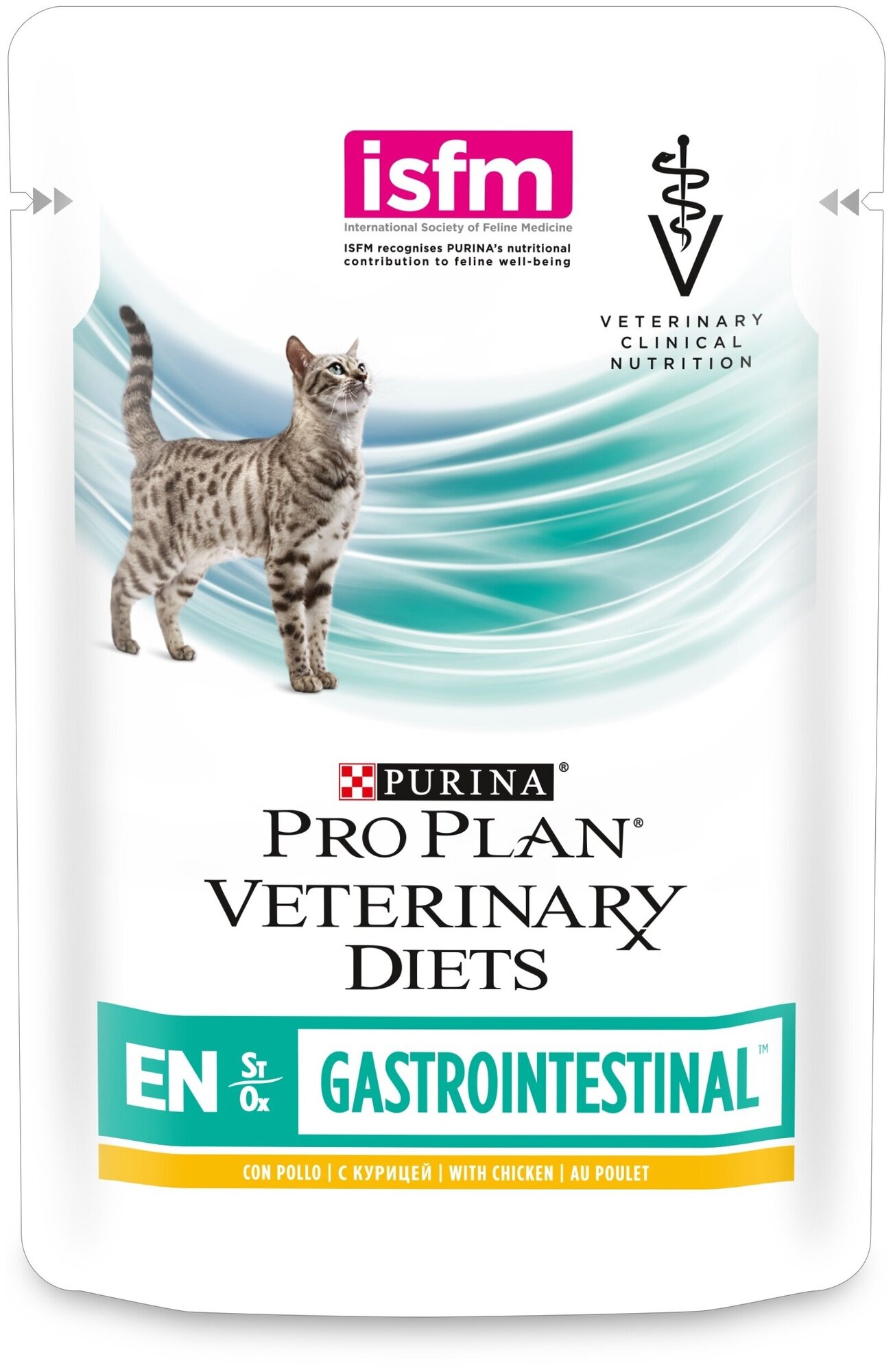 Корм для кошек Pro Plan Veterinary Diets EN при патологии ЖКТ лосось пауч 85г - фотография № 5