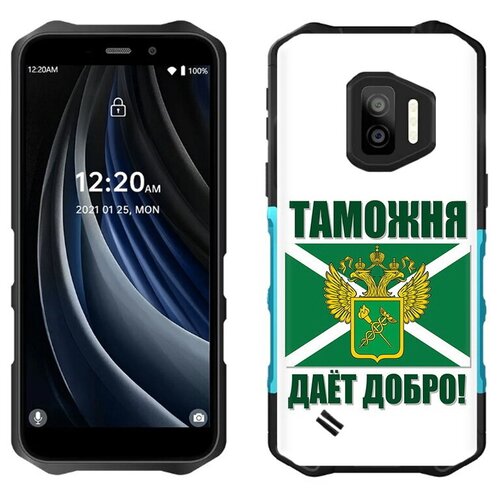 Чехол задняя-панель-накладка-бампер MyPads таможня для OUKITEL WP12/OUKITEL WP12 Pro противоударный чехол задняя панель накладка бампер mypads бренд лове малино для oukitel wp12 oukitel wp12 pro противоударный