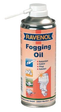 Консервир. Смазка-Спрей для 2 и 4т двиг. Ravenol fogging oil (0 4л) Ravenol 4014835703742