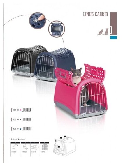 IMAC переноска для кошек и собак LINUS CABRIO 50х32х34,5h см, антрацит 7056 . - фотография № 3