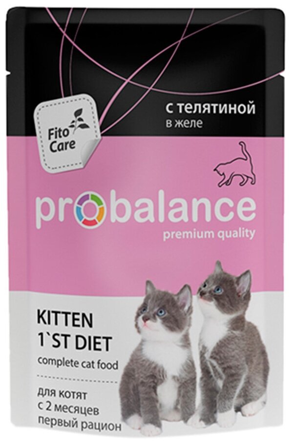 ProBalance: 1`st Diet, консервированный корм, для котят с 2 месяцев, с телятиной, 85 гр. - фотография № 4