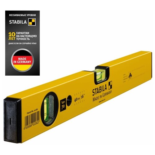 Уровень тип 70, 40см (1верт,1гориз, точн.0,5 мм/м)02282.