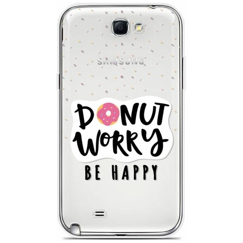 Силиконовый чехол на Samsung Galaxy Note 2 Donut worry / для Самсунг Галакси Ноут 2