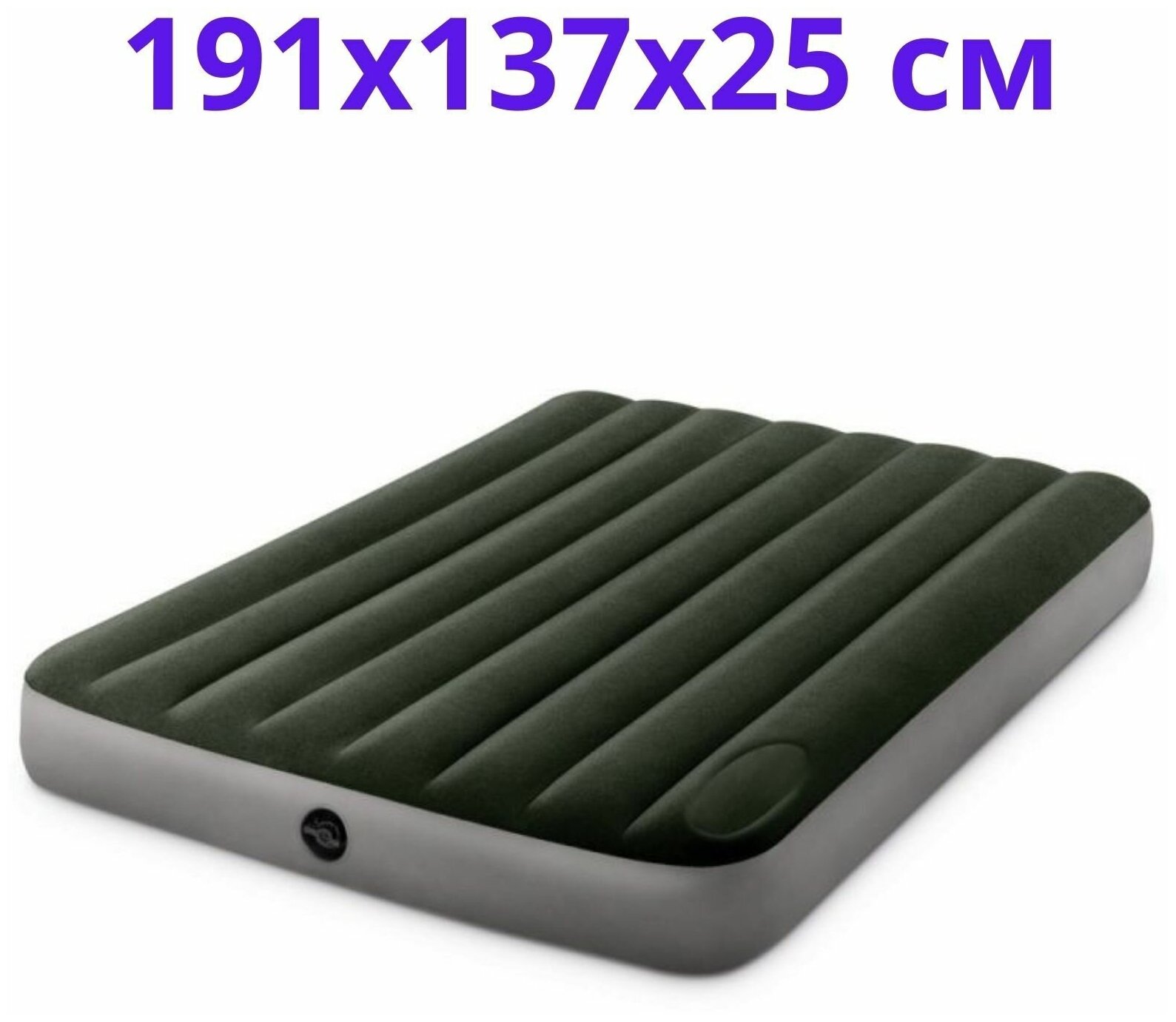 Кровать надувная INTEX 64108 DURA-BEAM PRESTIGE DOWNY, 137x191х25 см - фотография № 5