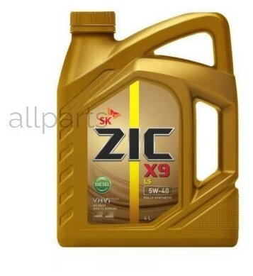 ZIC 162609 Масло моторное ZIC X9 LS Diesel 5W-40 синтетическое 4 л 162609