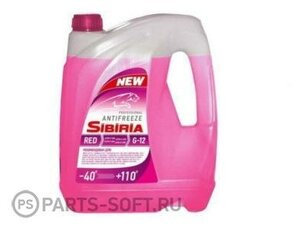 SIBIRIA ANTIFREEZE G-12 10кг SIBIRIA / арт. 805601 - (1 шт)