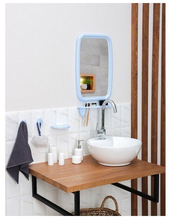 Набор для ванной комнаты Optima, цвет светло-голубой 868782 - фотография № 4