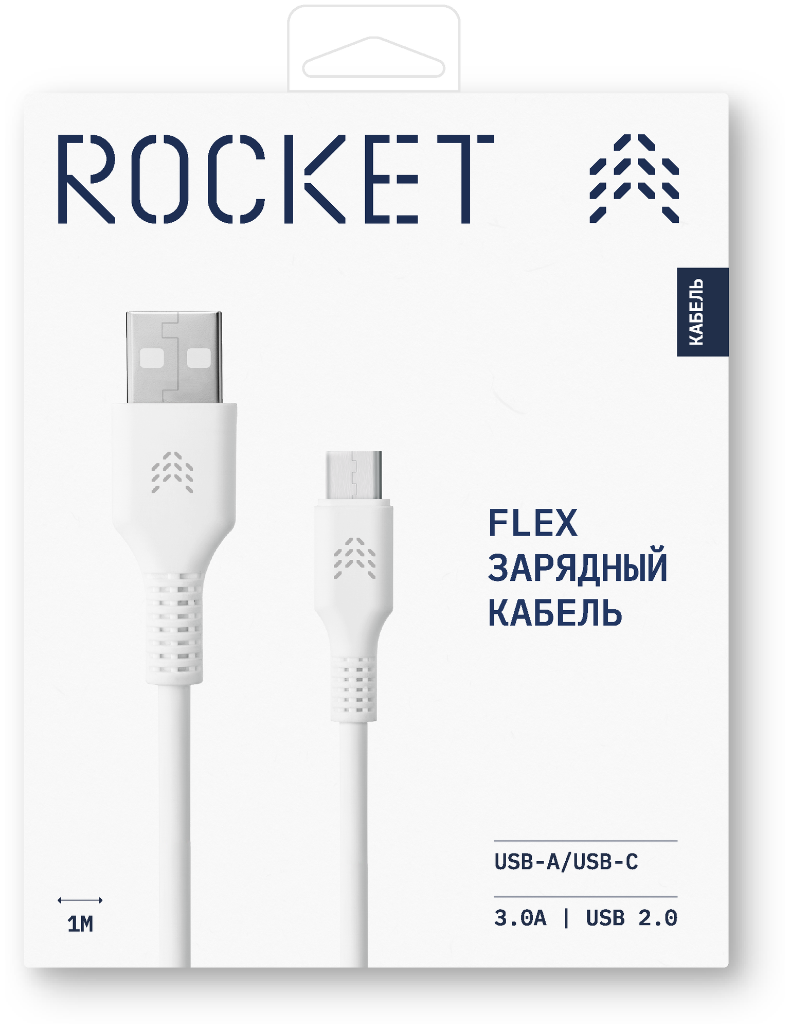 Зарядный кабель ROCKET Flex USB-A/USB-C 1м, оплётка TPE