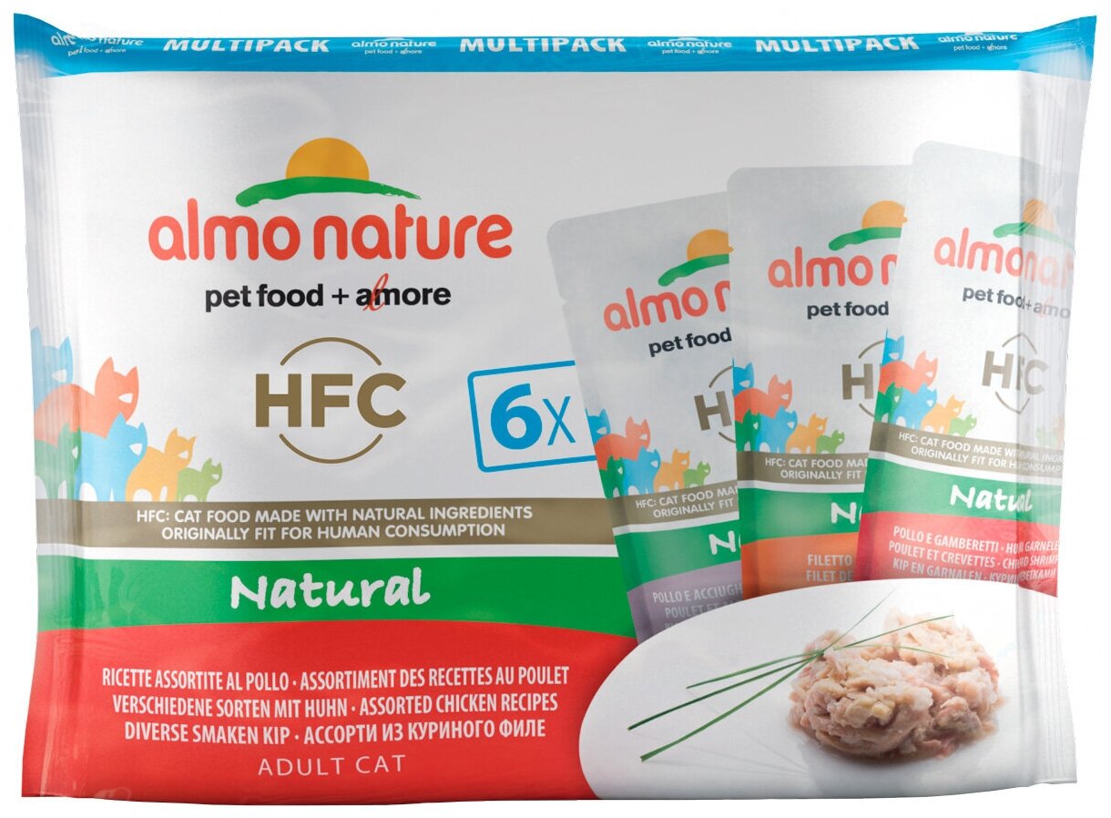 ALMO NATURE CAT CLASSIC NATURE MULTIPACK набор паучей для взрослых кошек ассорти с курицей (6 шт х 55 гр) (1 шт)