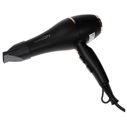 Фен для волос Luazon Home LF-30 2000 Вт 2 температурных режима 3 насадки черный 313000₽