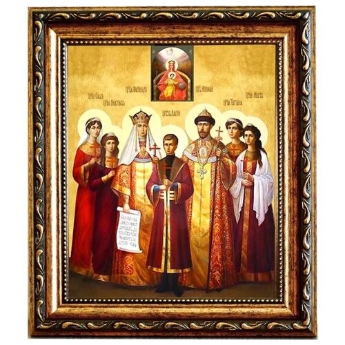 Царская семья. Икона на холсте. комплект халатов с вышивкой царская семья белые