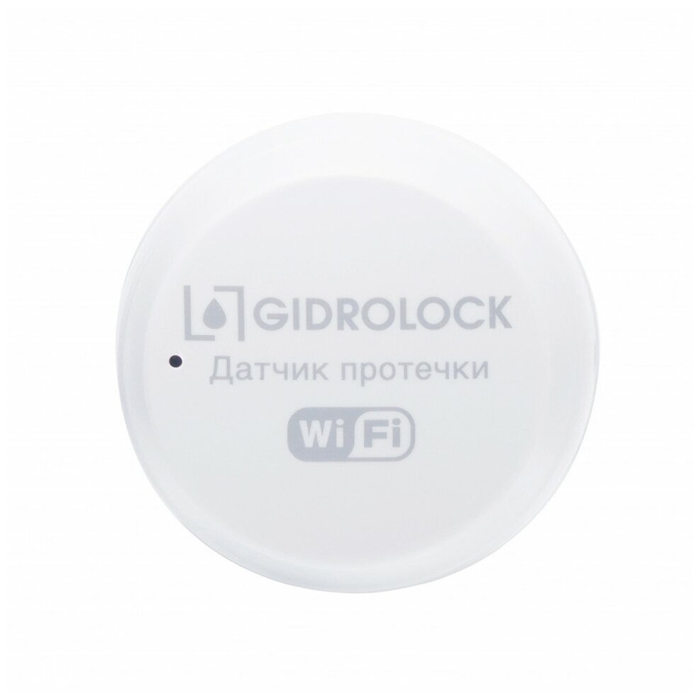 Датчик протечки воды GIDROLOCK TYW1 Wi-Fi (40800210)