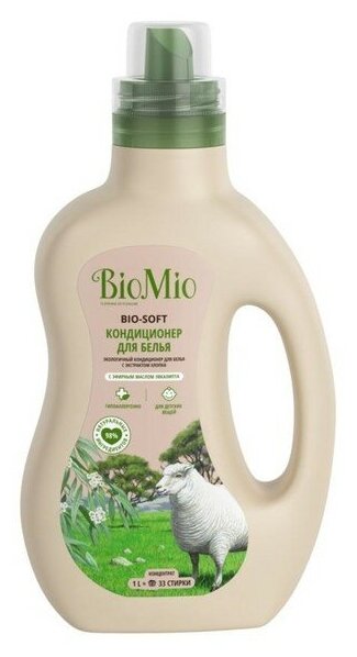 Кондиционер для белья BioMio BIO-SOFT с эфирным маслом эвкалипта, экологичный концентрат, 1 л