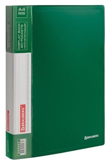Папка Brauberg 60 вкладышей стандарт, зеленая, 0,8 мм