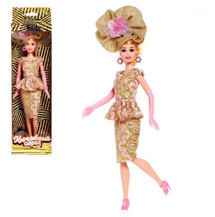 Кукла-модель шарнирная "Королевский образ" (1 шт.)