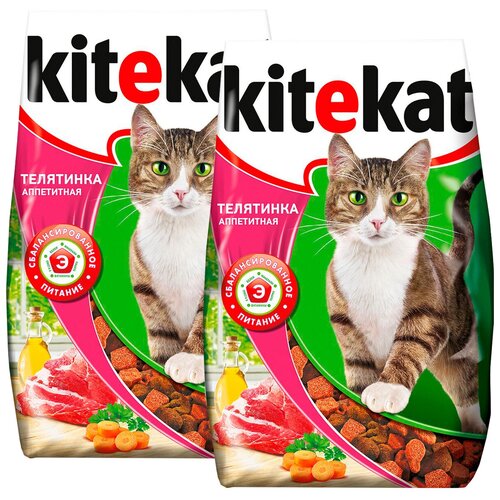 KITEKAT аппетитная телятинка для взрослых кошек (1,9 + 1,9 кг)