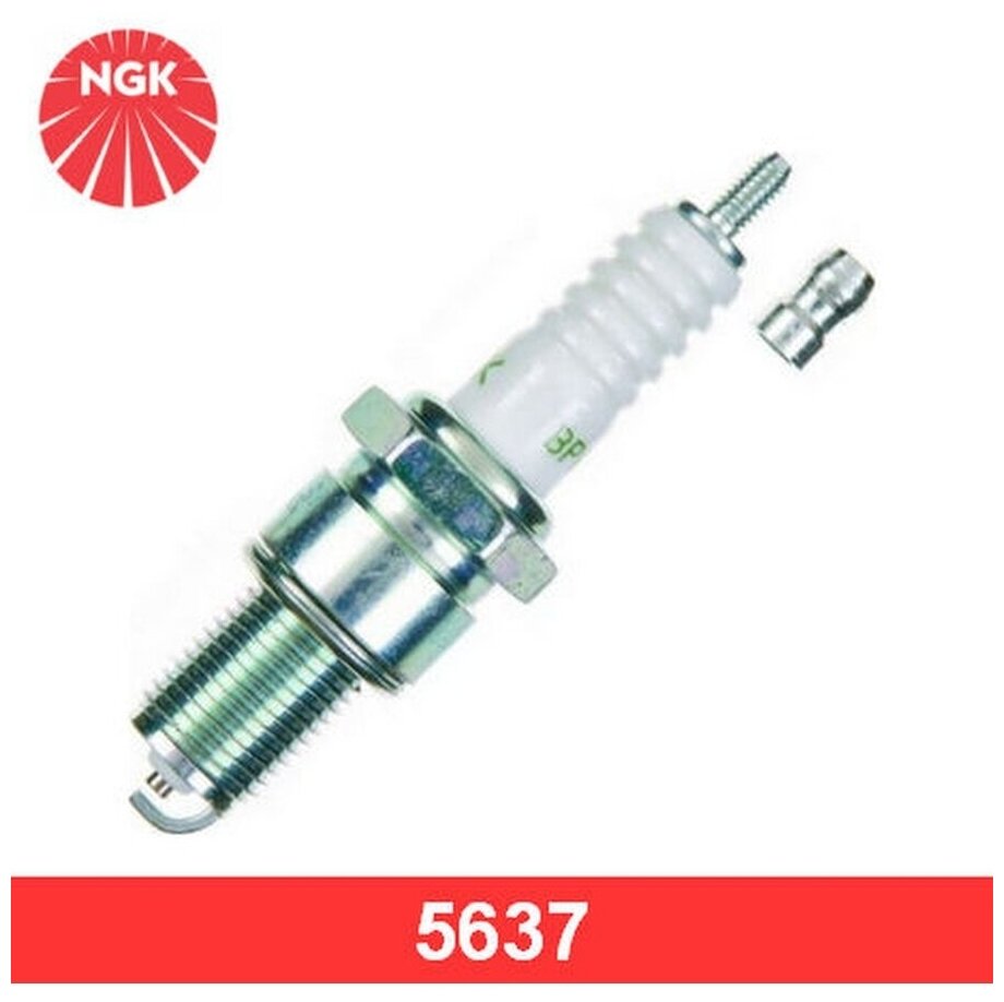 Свеча зажигания NGK 5637