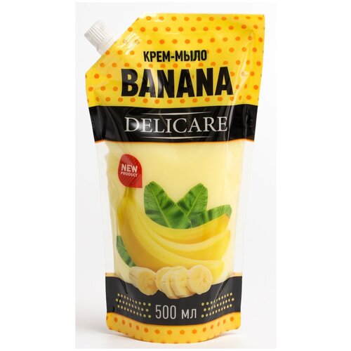 Delicare Крем-мыло жидкое Арома Банан, 500 мл, 552 г жидкое мыло колокольчик банан и клубника 500 мл
