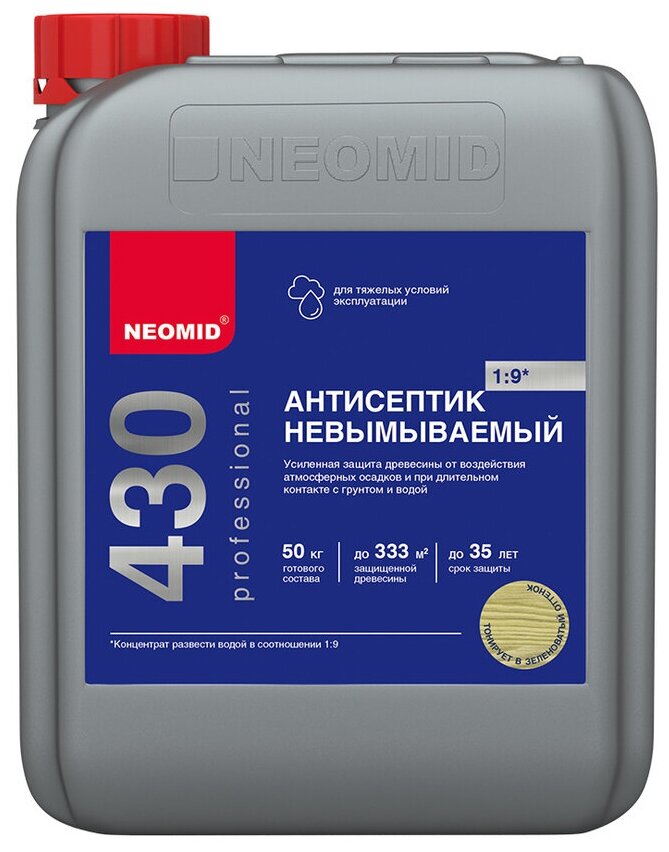 Антисептик-консервант невымываемый NEOMID 430