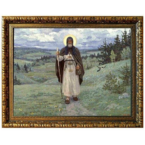 Преподобный Сергий Радонежский. По Руси. Худ. С. Ефошкин. Картина на холсте.