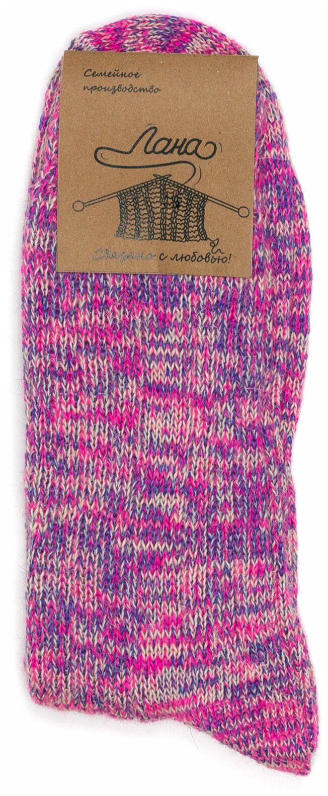 фото Шерстяные носки "Лана" из натуральной овечьей шерсти - цветной микс