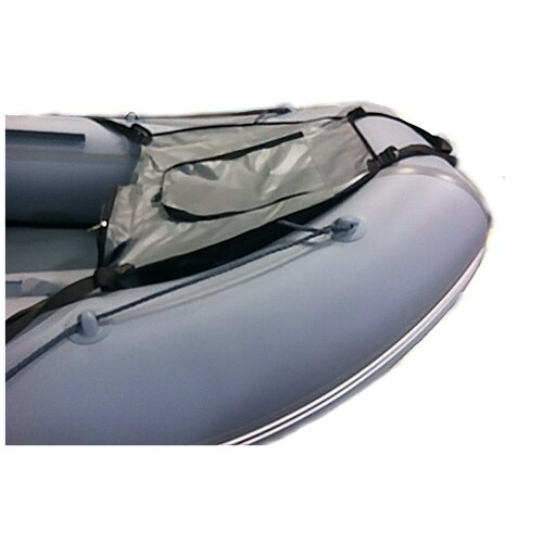 Малая носовая сумка для лодки длиной 2.6-3.2м, серая