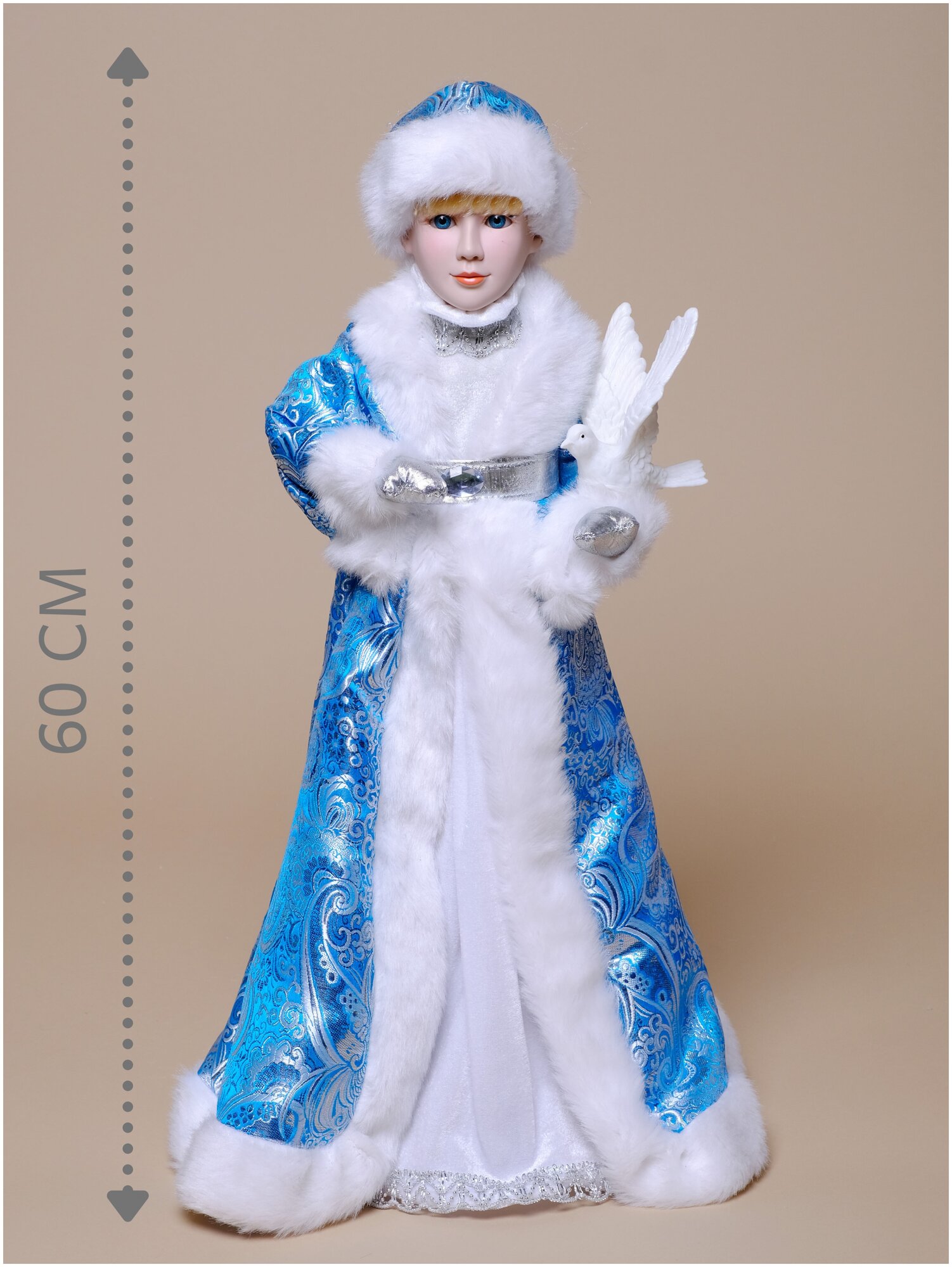 Новогодняя фигурка Снегурочка в серебристо-синей шубе с белым мехом, 60 см