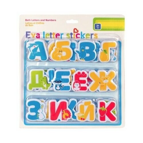 Набор игровой для ванны Алфавит 840₽