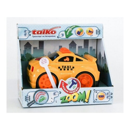 Taiko. Zoom! Интерактивная машинка 