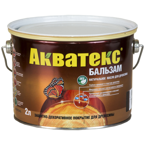 Акватекс-бальзам дуб 2л (натуральное масло для древесины)