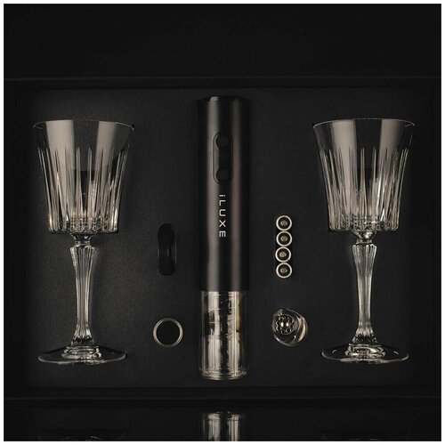 Подарочный набор сомелье iLUXE The Full Fashion Black