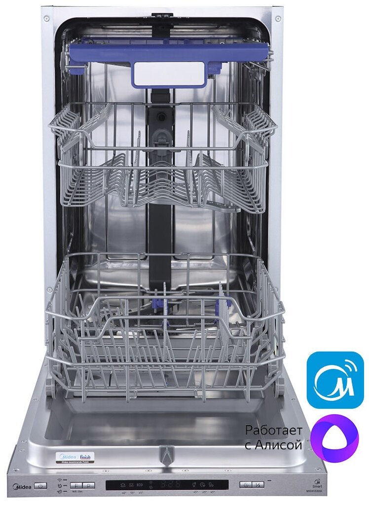 Встраиваемая посудомоечная машина 45см MIDEA MID45S300i белый (3-я корз. WiFi) - фотография № 1