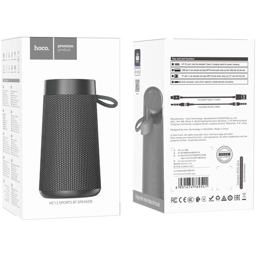 Hoco портативная беспроводная акустика hoco hc13 Sports BT Speaker колонка hoco hc13 sports blue 6931474769534