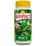 Удобрение СИЛА ЖИЗНИ Флорист Рост - изображение