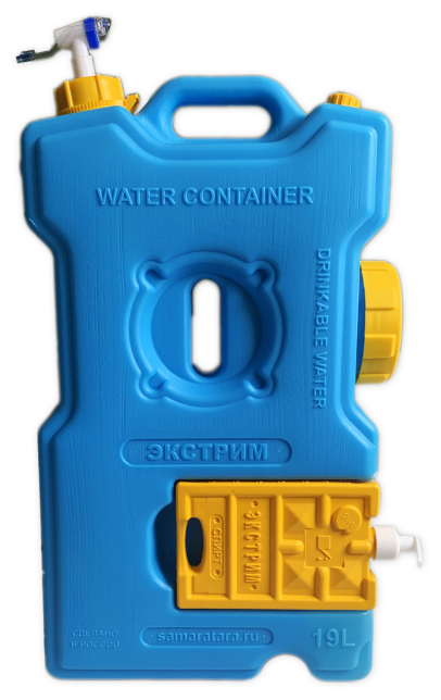 Канистра для воды экстрим Контейнер (19 литров, синяя) - фотография № 3