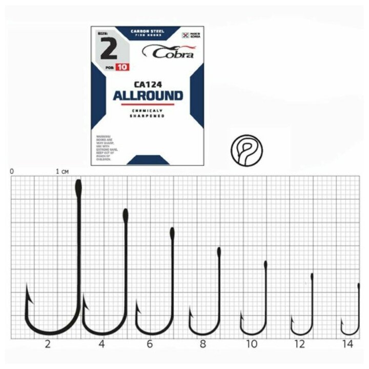 Крючки Cobra ALLROUND, серия CA124, № 02, 10 шт. 9070423