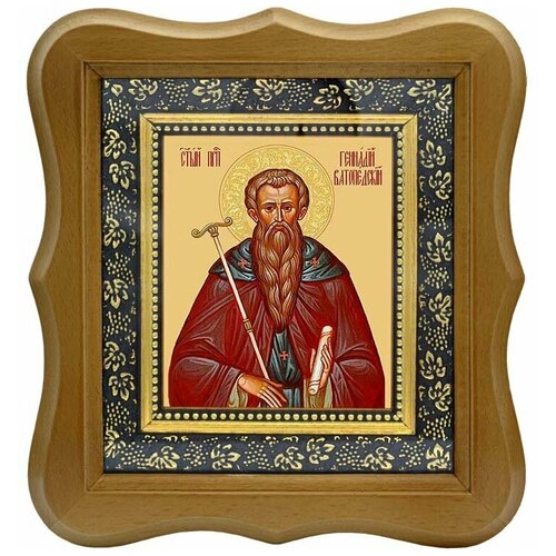 геннадий ватопедский святой преподобный икона на холсте Геннадий Ватопедский Святой Преподобный. Икона на холсте.